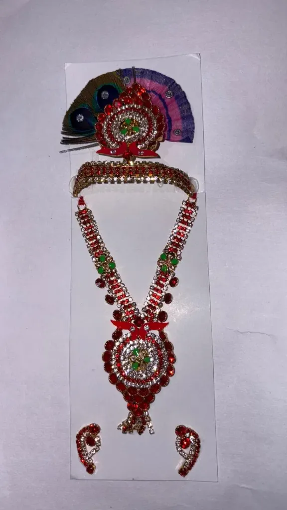 mukut har set